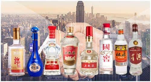 桃城区回收名酒